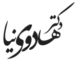 آموزش نسل جدید رهبران کسب و کار